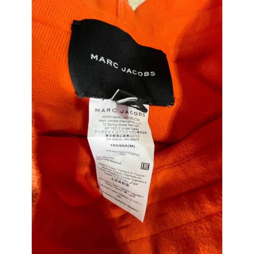 Marc Jacobs Orange Track Joggers - Picture 6 of 8